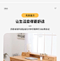 简约风家装节书桌电脑桌成人书桌详情页【详情页PSD】-90设计网