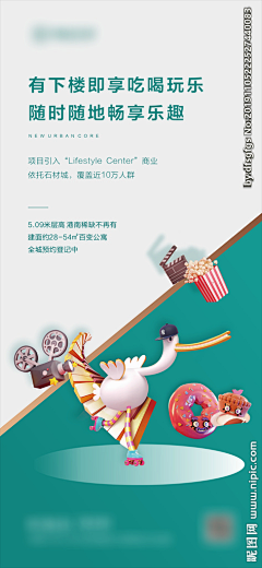 偶尔装逼一下采集到小户