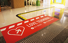 阿Q第二采集到Carpet decal