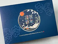 2018年狗年新年贺卡韩国创意公司贺卡定制高档商务春节贺年卡蓝色-淘宝网