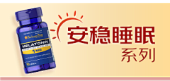 不会做設计的設畜采集到沿寿