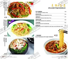 海鲜海报 【酷图网】展架展板,宣传栏,宣传单,面馆,挂画挂图,龙虾,鱼,海鲜文化,海鲜大餐,蒸海鲜,海味,鲍鱼,海砺子,海螺,花蛤,生猛海鲜,贝类,大闸蟹,哈喇,画册,海鲜大咖,促销,美食,生鲜,市场超市,商场,酒店饭店,烧烤大排档,粥饭肉,海鲜