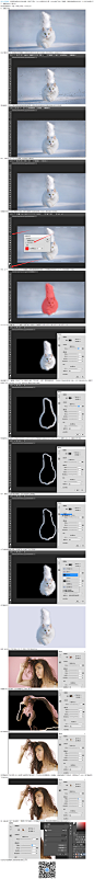 PS抠图神器！两个实例帮你彻底掌握「调整边缘」的逆天功能_photoshop_设计原 (jy.sccnn.com)