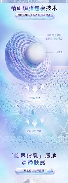 爱情公寓5张伟专业团队4k高清壁纸3840x2160-花瓣网