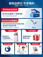 【超品预售】TINECO添可智能洗地机芙万2.0Slim家用吸拖一体机-tmall.com天猫