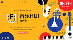 FlashDesign采集到平面