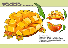 【狡童】采集到动物