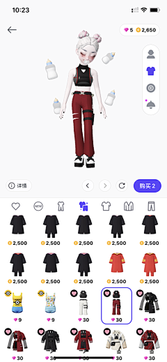 风林·火山采集到崽崽