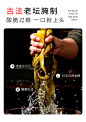 【顺丰发货】恒兴恒金汤酸菜鱼半成品单盒新鲜黑鱼片老坛酸菜鱼-tmall.com天猫