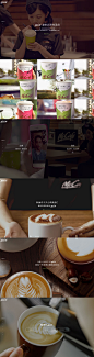 McCafe-1