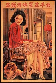 xiaorui本人采集到有意思