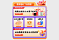 国庆节点-星星电器旗舰店-天猫Tmall.com