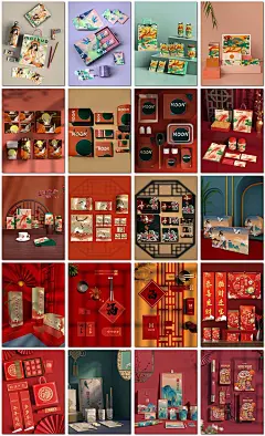 国潮风样机年货礼物礼品文创产品包装场景vi样机海报模板设计素材-淘宝网