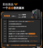 O1CN01TOvDIw1tguIQX9sEW_!!716875932.jpg (790×881)