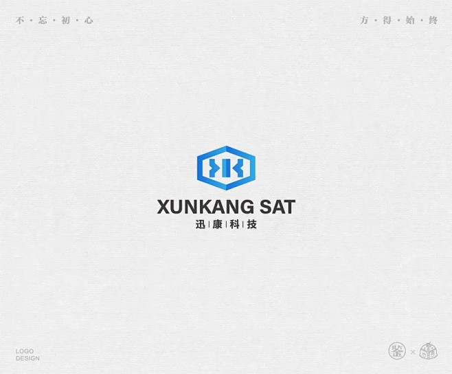 学LOGO-迅康科技-互联网公司-多字母...
