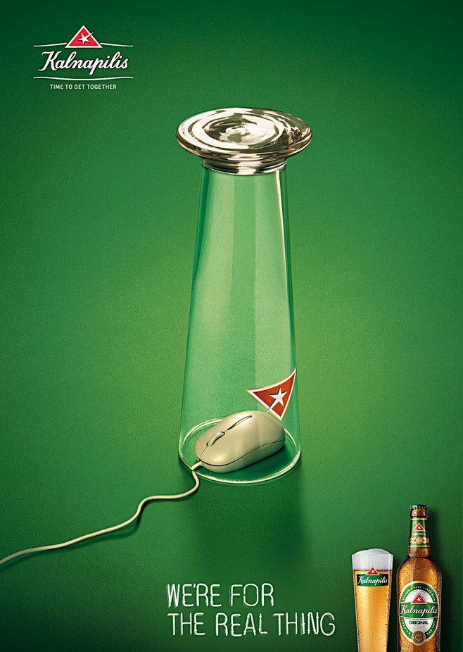 Kalnapilis啤酒饮料广告创意海报