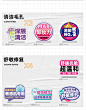 美妆门店亚克力台卡化妆品护肤pvc功效价格标识陈列架营销pop立牌-淘宝网