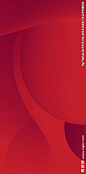 红色背景图片,红色背景模板下载,纹理 地产 地产北京 地产底图 地产底纹,红色背景设计素材,昵图网：图片共享和图片交易中心