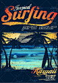 345号夏日狂欢嘉年华沙滩海边椰子树剪影海报传单AI矢量设计素材-淘宝网
