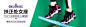 640-200改