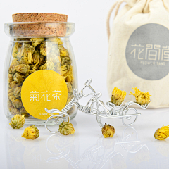 花间堂花茶采集到花间堂 花茶