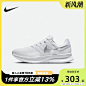 耐克RUN SWIFT 3男女鞋春秋缓震舒适运动防滑支撑型跑步鞋DR2698-tmall.com天猫
