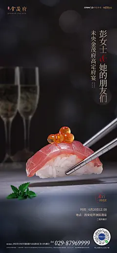 @到此为止′Here，∈点击进入主页，暖场活动单图/DIY活动/亲子互动/售楼活动单图
