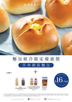 深灰色眼袋采集到包装