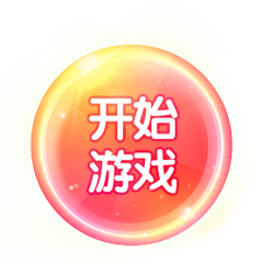 明天会更美好_91667采集到曼曼游按