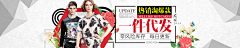 piggy008采集到女装