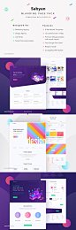 Sabyan Landing Page，Sabyan Landing Page_UI集合_乐分享素材网_psd素材_平面素材_png素材_免费素材_素材共享平台