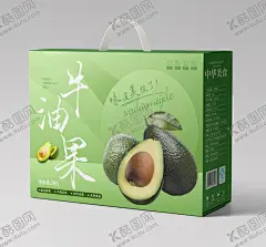 水果包装平面图 【酷图网】水果包装设计,水果盒,蔬果包装,水果插画,手绘水果,砂糖橘,橙子包装,苹果包装,葡萄包装,猕猴桃包装,香蕉包装,火龙果包装,菠萝包装,冰糖橙包装,耙耙柑包装,桔子包装,柚子包装,牛油果包装,车厘子包装,梨子包装,草莓包装,山竹包装,樱桃包装,沃柑包装,芒果包装,荔枝包装,柿子包装,黄桃包装,水果包装,