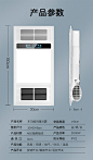 小米IoT浴霸灯集成吊顶卫生间取暖排气扇照明一体浴室暖风机嵌入-tmall.com天猫
