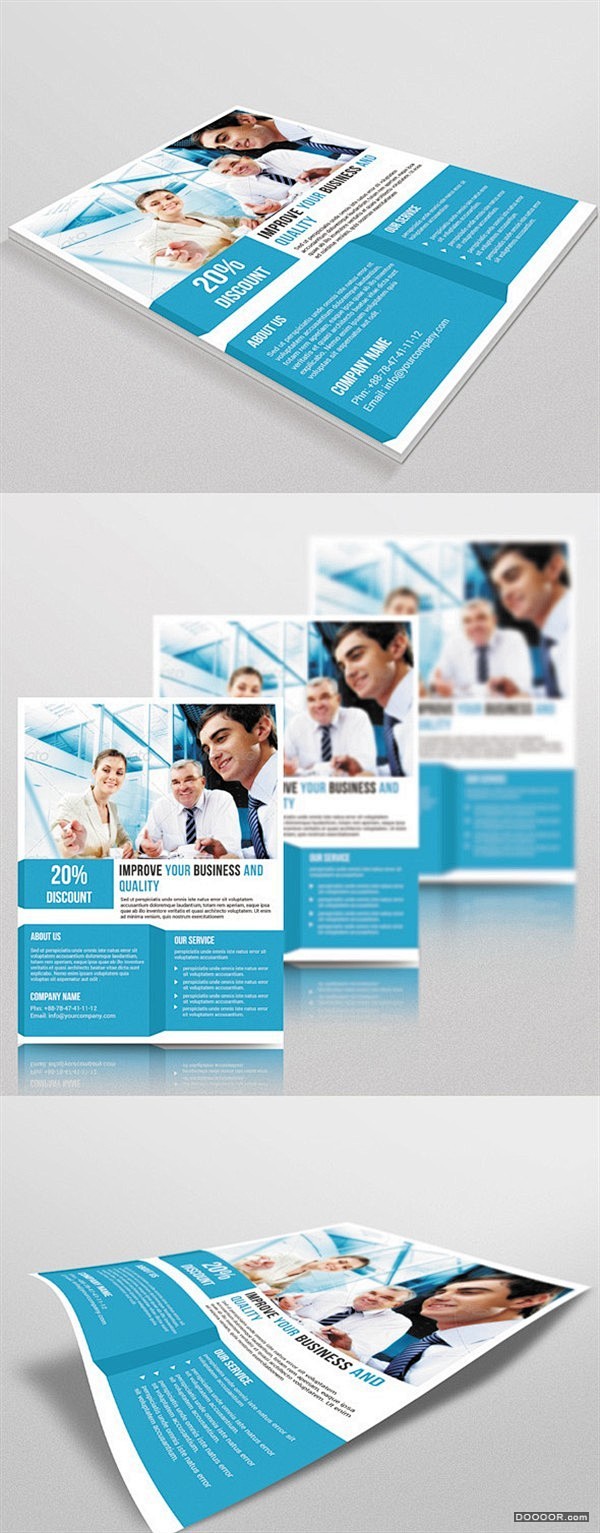 NIRMOLA企业宣传画册与单页DM设计