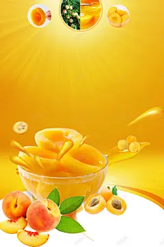 夏季新鲜水果海报 设计图片 免费下载 页面网页 平面电商 创意素材