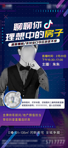 兜兜和晓晓采集到人物销冠