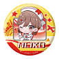 初音魔法未来2024扭蛋赏 万代正版 Miku镜音双子Q版徽章 现货-淘宝网