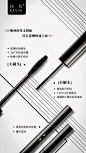 眼妆，彩妆-古田路9号-品牌创意/版权保护平台