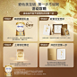 爱他美原生营养旗舰配方ESSENSIS NEO至熠港版奶粉 3段*双罐-tmall.com天猫