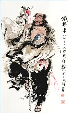 关文武国画网络展-人物作品1 - 关文武 - 关文武书画艺术