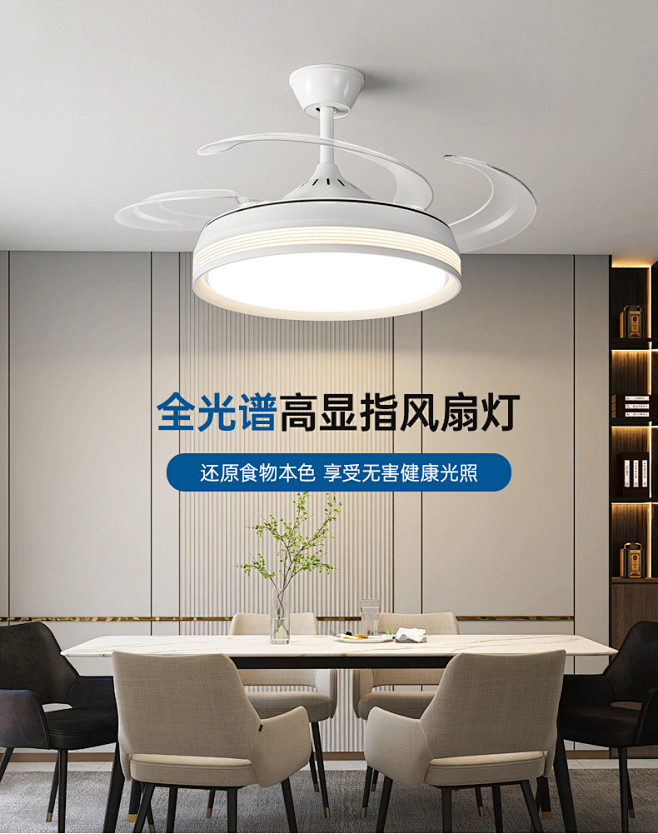 新款豪华餐厅吊灯2022年简约现代变频北...