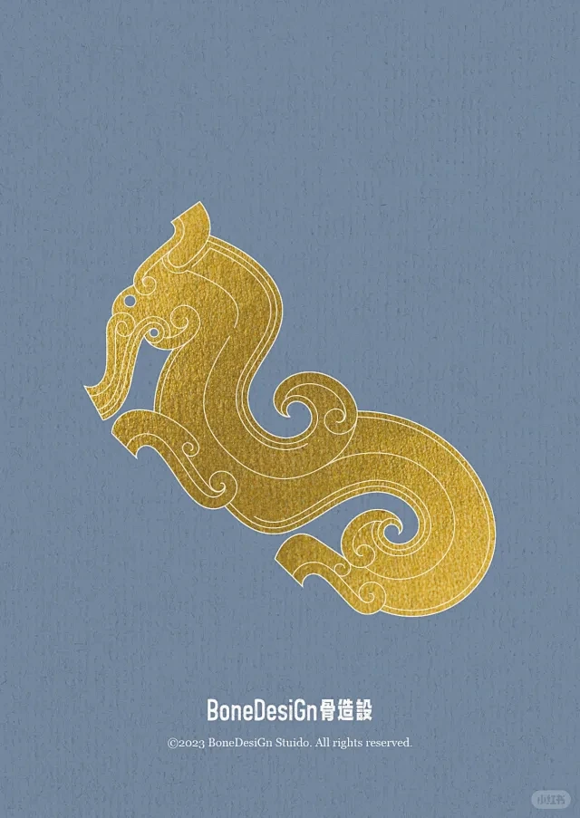 纹饰研究｜螭龙纹样