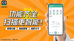 虹改大大采集到信息流