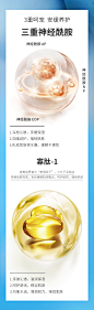 CEIN神经酰胺寡肽舒润身体乳喷雾补水保湿持久留香湿滋润防干裂-tmall.com天猫