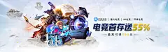 好博体育官网app全新升级，打造智慧体育服务平台