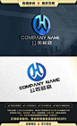H字母标志H字母LOGO设计 CDR