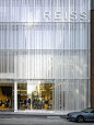 Reiss HQ |  Squire and Partners：