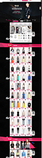 首页-moco官方旗舰店- 天猫Tmall.com