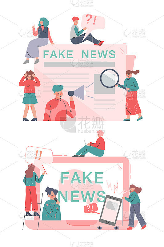 虚假新闻在网络和媒体上传播，大众媒体宣传，虚假信息传播卡通矢量插图