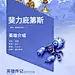 蚁族崛起 - TapTap 发现好游戏